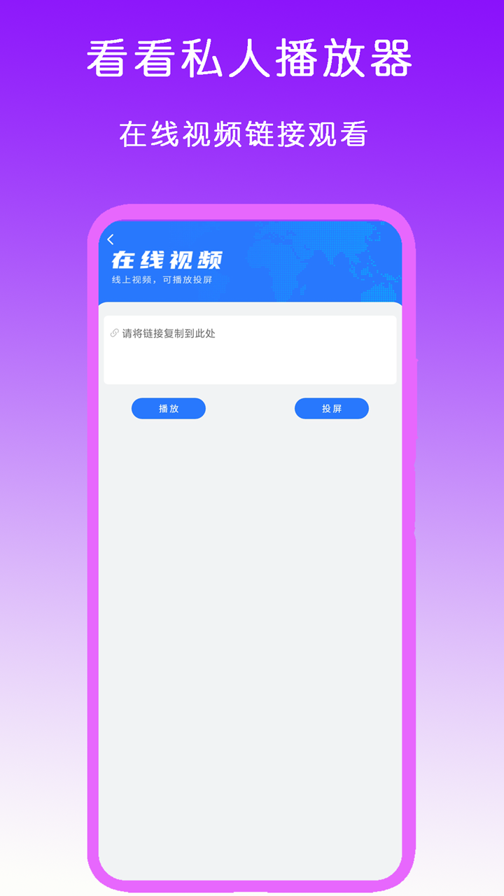 耳光吧按规矩全班后十名截图