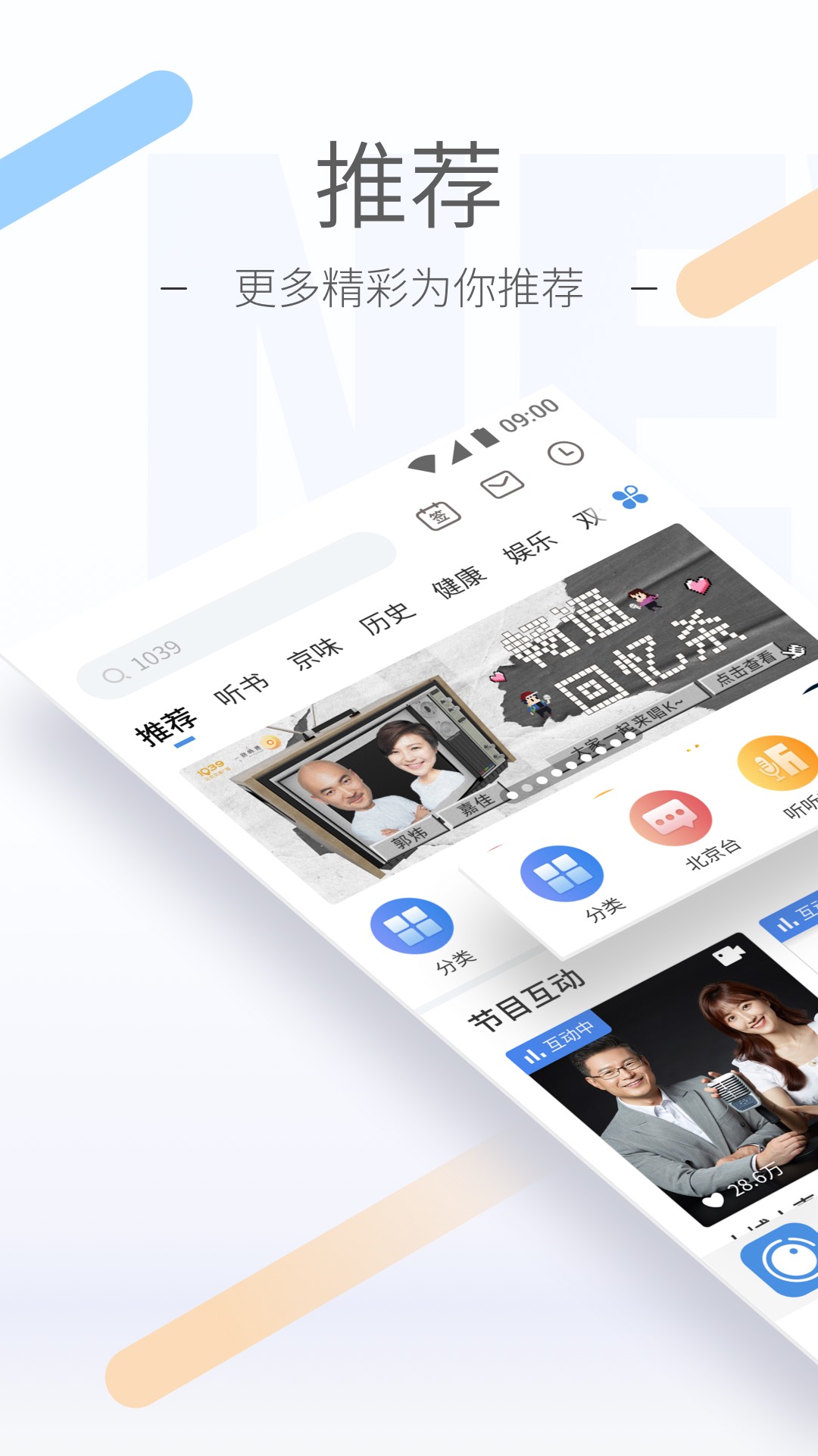 优美 社区 女王调教 喝尿 舔脚 女奴截图