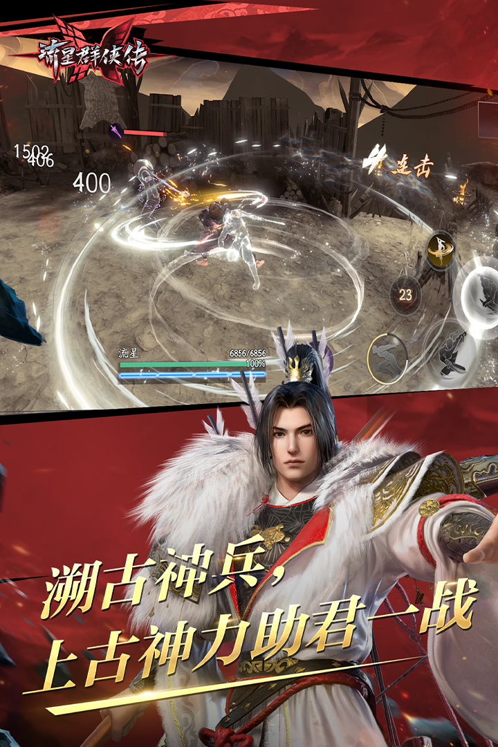 过完年打卡南京严历的女主截图