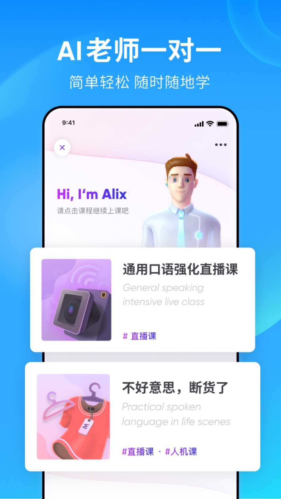 优美 社区 女王调教 喝尿 舔脚 女奴截图
